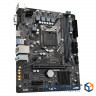Материнська плата GIGABYTE H510M H (H510M H V2)