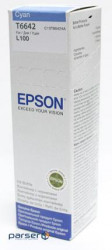 Epson 664 cyan ink container (70ml ) L100/L200 (C13T66424A)