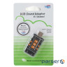 Звукова плата USB, Virtual 8.1 Channel чорний , RTL (B00226)