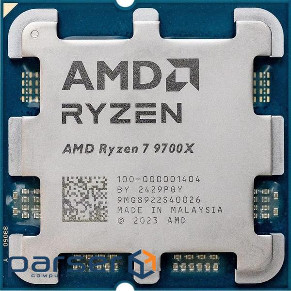 Процесор AMD Ryzen 7 9700X (100-000001404)