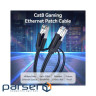 Патч-корд 0.5м, S/FTP cat 8 RJ-45 black Vention (IKKBD)
