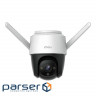 1080P H.265 Wi-Fi P&T IMOU (by Dahua Technology) Imou IPC-S22FP