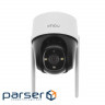 1080P H.265 Wi-Fi P&T IMOU (by Dahua Technology) Imou IPC-S22FP
