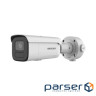 8 MP AcuSense Darkfighter Hikvision DS-2CD2686G2HT-IZS (eF) (2.8-12мм) )