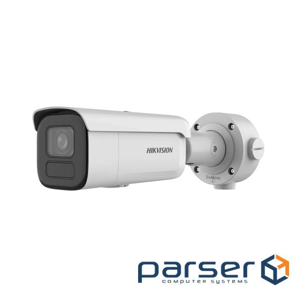 8 MP AcuSense Darkfighter Hikvision DS-2CD2686G2HT-IZS (eF) (2.8-12мм) )