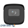 8 MP AcuSense Darkfighter Hikvision DS-2CD2686G2HT-IZS (eF) (2.8-12мм) )