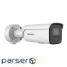 8 MP AcuSense Darkfighter Hikvision DS-2CD2686G2HT-IZS (eF) (2.8-12мм) )