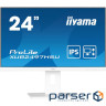Монітор iiyama XUB2497HSU-W2
