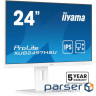 Монітор iiyama XUB2497HSU-W2