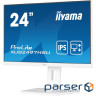 Монітор iiyama XUB2497HSU-W2