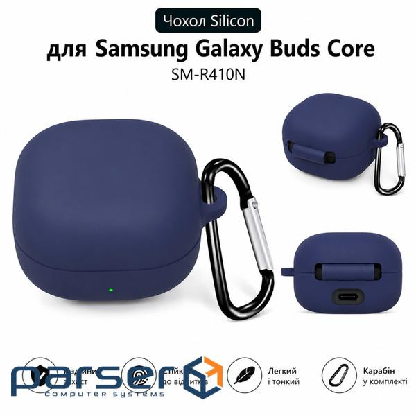 Чохол для навушників BeCover Silicon для Samsung Galaxy Buds Blue (715894)