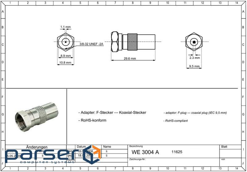 Перехідник антенний RF:F-Coaxial F/F,адаптер прямий zinc (75.01.1625-100) zinc (75.01.1625-100)