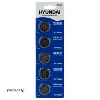 Battery HYUNDAI Lithium Coin Cell CR2025 5pcs/pack (HT7009025)