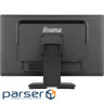 Монітор iiyama T2452MSC-B2