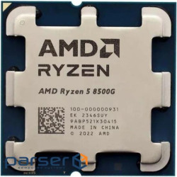 Процесор AMD Ryzen 5 8500G 3.5GHz AM5 Tray (100-000000931)