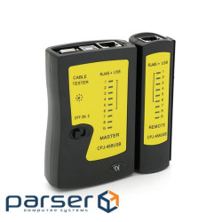 Кабельний тестер Merlion NSHL468U, RJ-45 + USB (YT-NSHL468U)