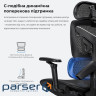 Крісло для геймерів Anda Seat X-Air Pro Size XL Mesh Gray Twilight (AD-WY-01-GGSP-G01)
