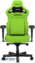 Крісло ігрове Anda Seat Kaiser 4 PVC Size XL Cyber Green (AD12YDDC-XLL-20-C-PV/C-01)