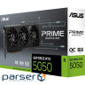 Відеокарта ASUS Prime GeForce RTX 5050 8GB GDDR6 OC Edition (PRIME-RTX5050-O8G)