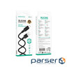 Дата кабель USB 2.0 AM to Micro 5P 3.0m Lenny silicone BX113 black BOROFONE (6941991115547)