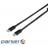 Дата кабель USB-C to USB-C 0.8m Atcom (12113)