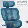 Офісне крісло OfficePro Skyline OC750-B-DG-DG