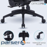 Офісне крісло OfficePro Skyline OC750-B-DG-DG