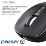 Бездротова миша OfficePro M468B