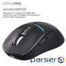 Бездротова миша OfficePro M468B
