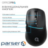 Бездротова миша OfficePro M468B
