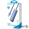 Концентратор VENTION USB 3.0 to USB 3.0x3/RJ45/Type-C Hub Blue Aluminum Alloy 5-in-1 (TGFSB)