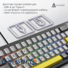 Дротова механічна клавіатура Ajazz AK650 Moon Yellow switches Gray White Yellow (AK650-MY-GWY)