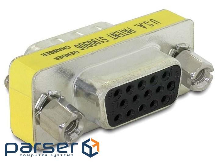 Перехідник моніторний Gutbay VGA HD15 F/F, адаптер 1:1 Nickel (78.01.2897-1)