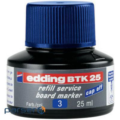 Фарба Edding для Board e-BTK25 blue (BTK25/03)