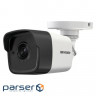 Камера відеоспостереження HIKVISION DS-2CE16H0T-ITE (3.6) (DS-2CE16H0T-ITE（C） 3.6mm)