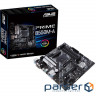 Motherboard ASUS PRIME B550M-A