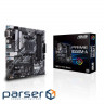 Motherboard ASUS PRIME B550M-A