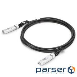 Кабель SFP+ 10G Directly-attached Copper Cable 7M (DAC-SFP+7M)