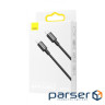 Кабель Baseus Superior Series Fast Charging Data Cable Type-C to Type-C 100W 1m White (CATYS-B02)