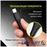 Дата кабель USB 2.0 AM to Micro 5P 1.0m 3A textured PVC black ColorWay (CW-CBUM094-BK)