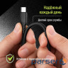 Дата кабель USB 2.0 AM to Micro 5P 1.0m 3A textured PVC black ColorWay (CW-CBUM094-BK)