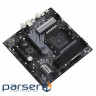 Motherboard ASROCK B550M Phantom Gaming 4