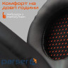 Навушники Meetion HP020 Black/Orange (MT-HP020-A)