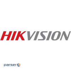 Hikvision Software HikCentral-RSM-Base/2Site Base remote site manage 2 CMS Retail