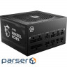 Блок живлення MSI 850W (MAG A850GL PCIE5)