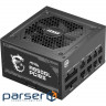 Блок живлення MSI 850W (MAG A850GL PCIE5)