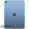 Планшет Apple iPad 11" 2025 Wi-Fi 128GB Blue (MD4A4TY/A)