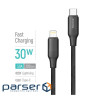 Дата кабель USB-C to Lightning 2.0m PD30W TPE embossed black ColorWay (CW-CBPDCL102-BK)
