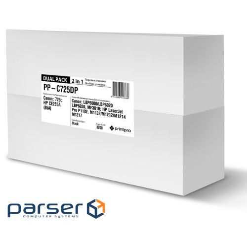 Картридж PrintPro CANON 725 LBP6000/MF3010 DUAL PACK (PP-C725DP)