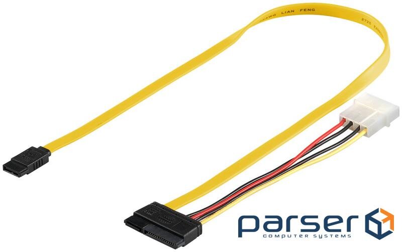 Cable nakopychuval SATA 22p-7p M/ M (+Molex),0.5m 6Gbps,різнобарвний (75.06.8175-120)